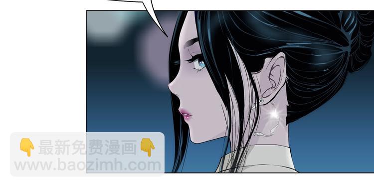 第26话 死亡倒计时(1/3)-第27话