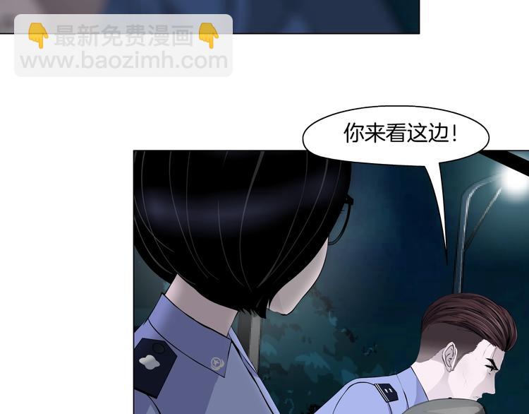 第28话 危险的报复(1/3)-第29话