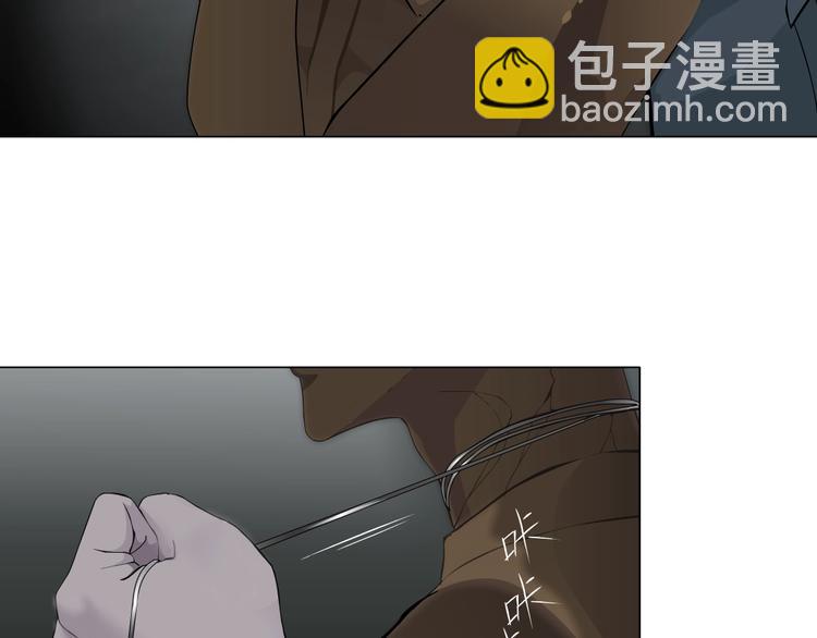 第30话 变态的爱(1/3)-第31话