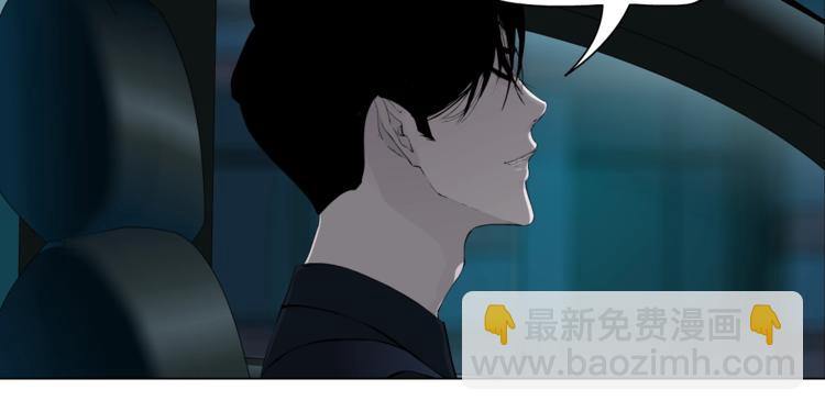第30话 变态的爱(1/3)-第31话