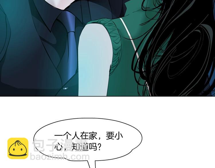 第30话 变态的爱(1/3)-第31话