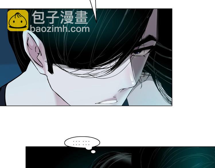 第30话 变态的爱(1/3)-第31话