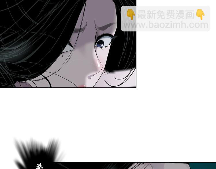 第30话 变态的爱(1/3)-第31话