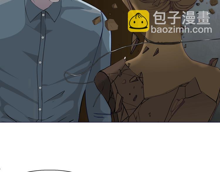 第30话 变态的爱(1/3)-第31话
