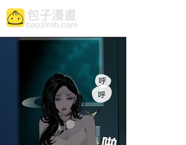第32话 悲剧重现(1/3)-第33话
