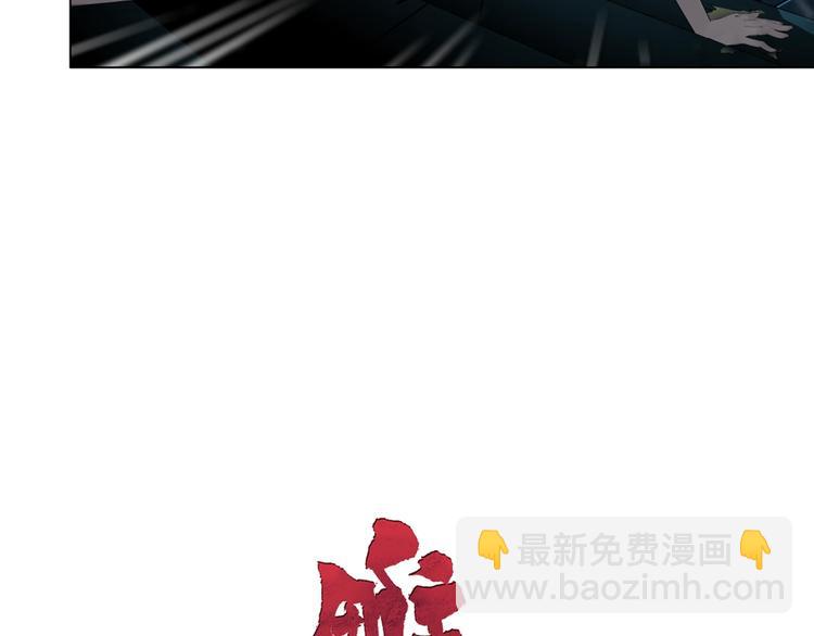 第32话 悲剧重现(1/3)-第33话