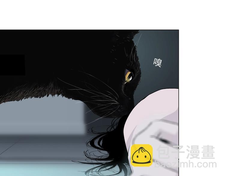 第34话 苏醒(1/2)-第35话
