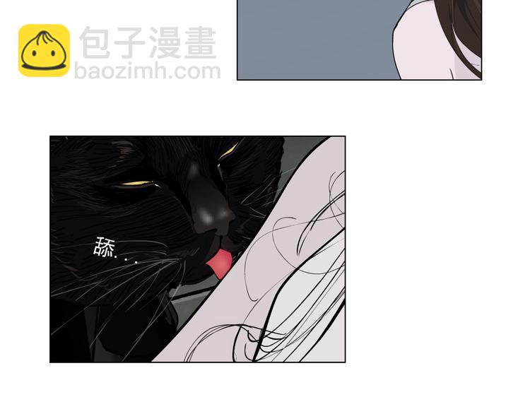 第34话 苏醒(1/2)-第35话