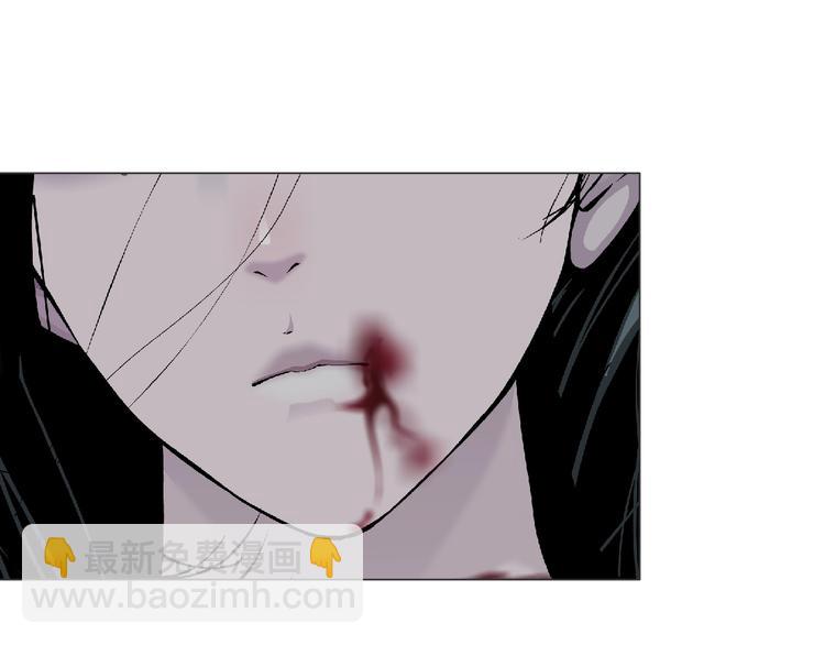 第34话 苏醒(1/2)-第35话