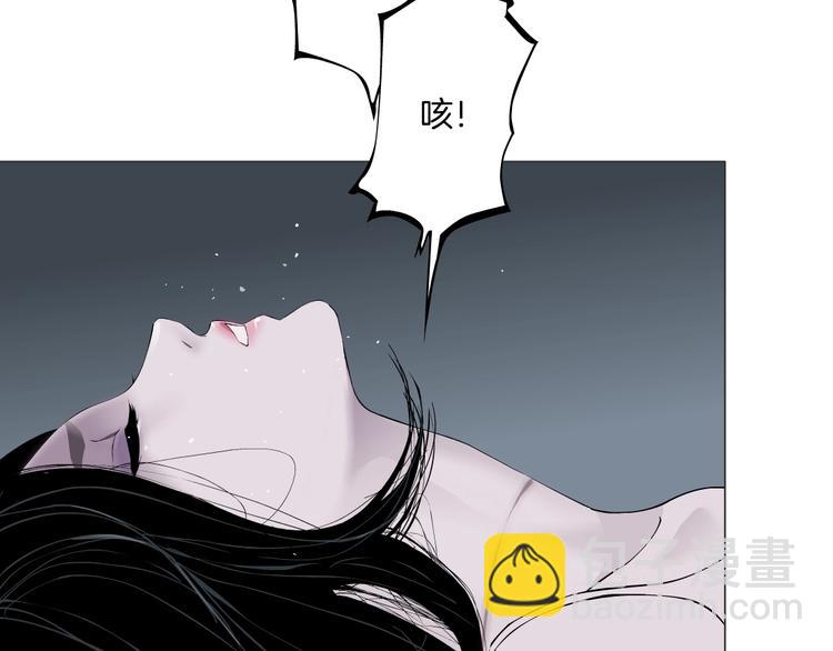第34话 苏醒(1/2)-第35话