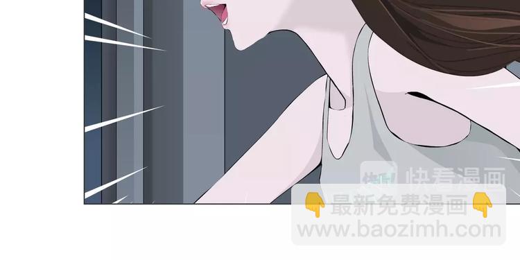 第34话 苏醒(1/2)-第35话