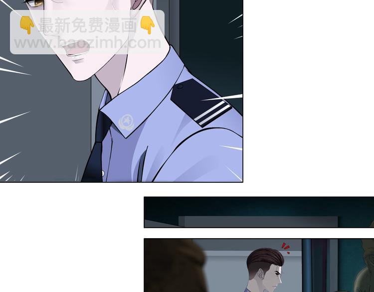 第34话 苏醒(1/2)-第35话