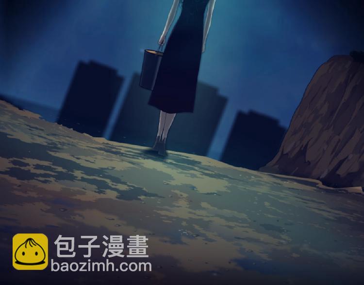 第36话 恨意(1/2)-第37话