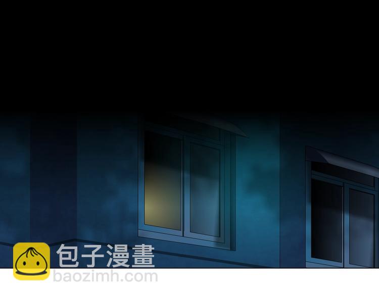 第36话 恨意(1/2)-第37话