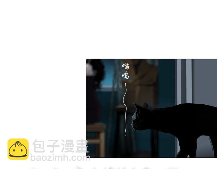 第36话 恨意(1/2)-第37话