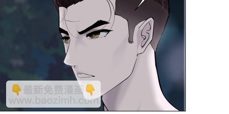 第36话 恨意(1/2)-第37话