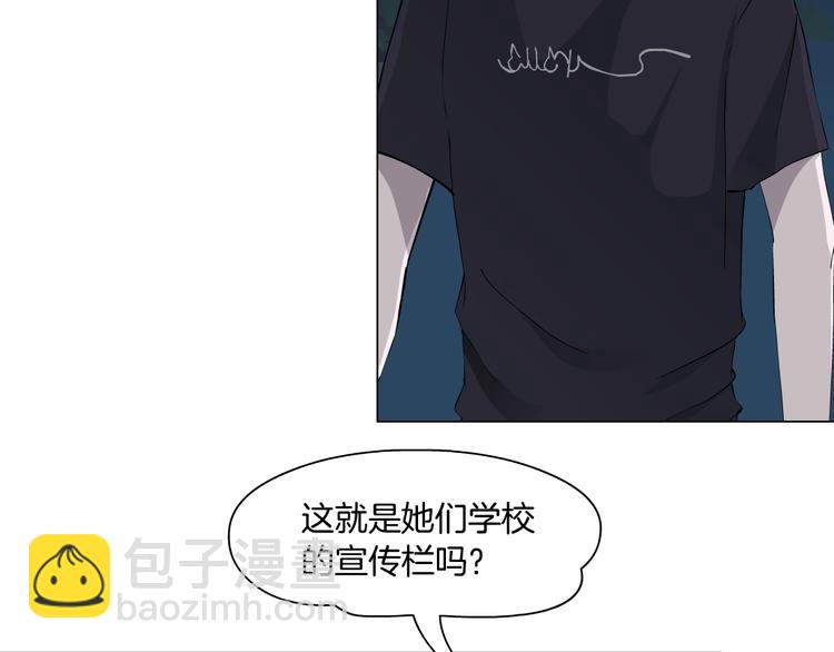 第36话 恨意(1/2)-第37话
