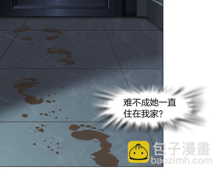 第38话 半个夜离妹(1/3)-第39话
