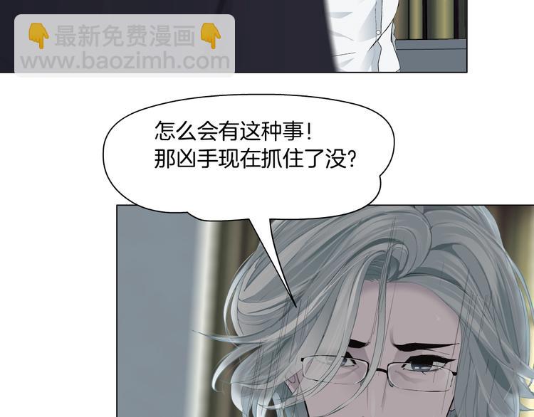 第38话 半个夜离妹(1/3)-第39话