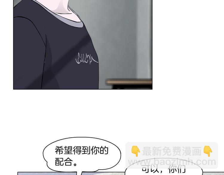 第38话 半个夜离妹(1/3)-第39话