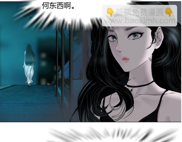 第38话 半个夜离妹(1/3)-第39话