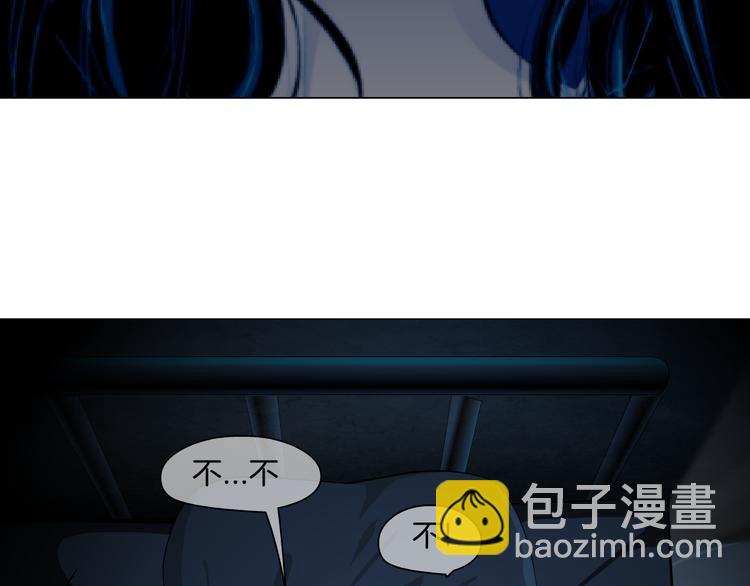 第4话 重生(1/3)-第5话