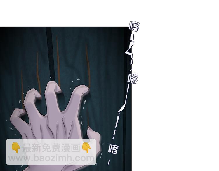 第4话 重生(1/3)-第5话