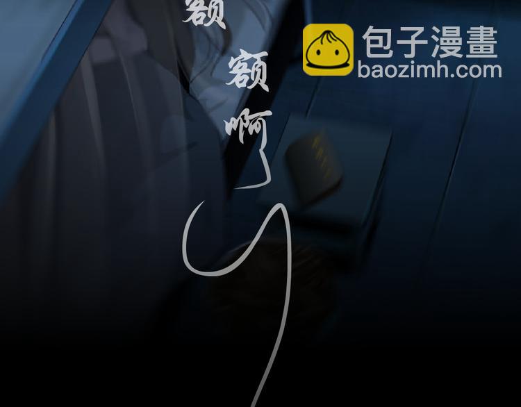 第4话 重生(1/3)-第5话