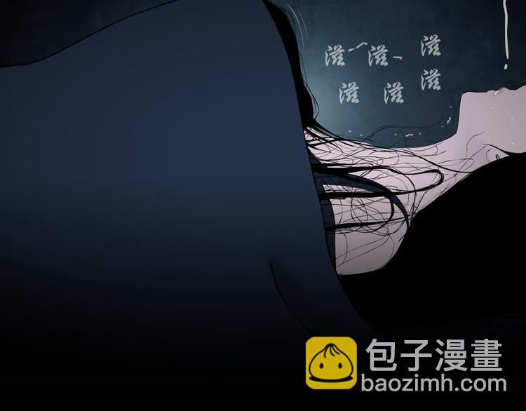 第4话 重生(1/3)-第5话