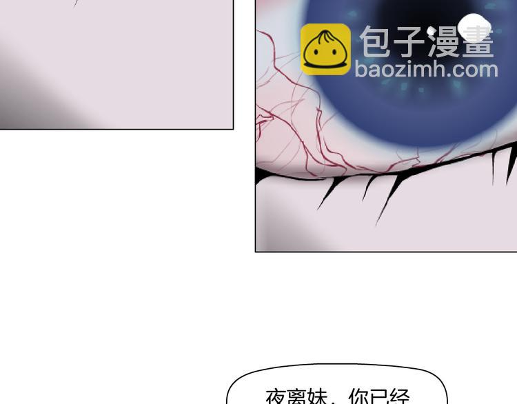 第4话 重生(1/3)-第5话