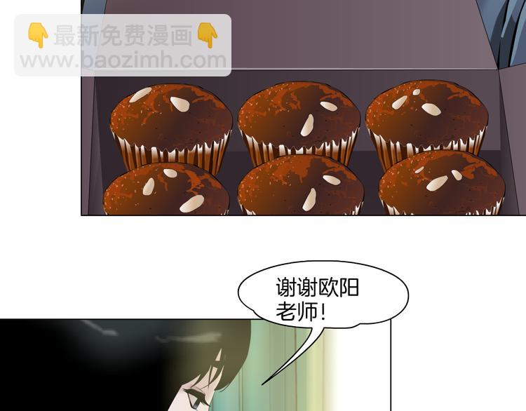 第4话 重生(1/3)-第5话