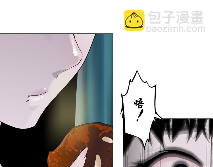 第4话 重生(1/3)-第5话