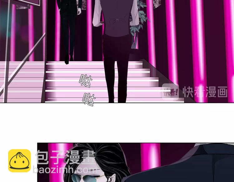 第40话 识破(1/3)-第41话