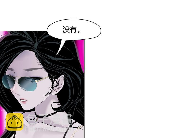 第40话 识破(1/3)-第41话
