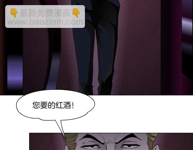 第40话 识破(1/3)-第41话