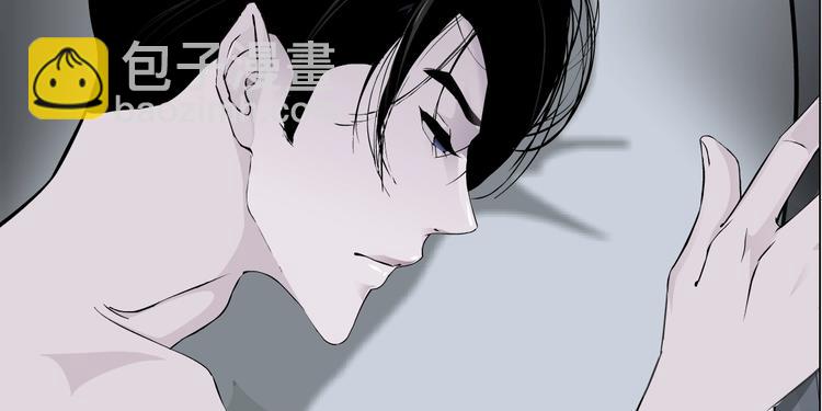 第44话 伪装强大-第45话