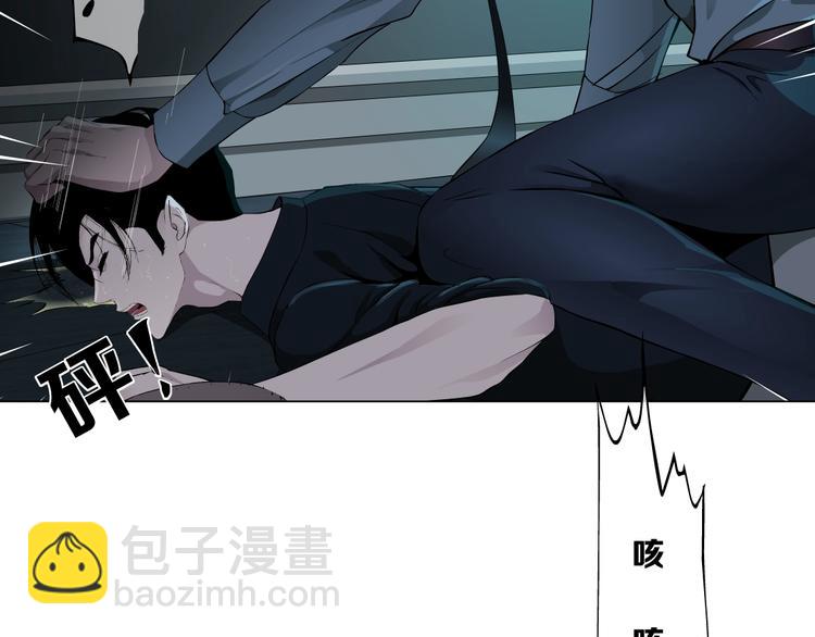 第44话 伪装强大-第45话