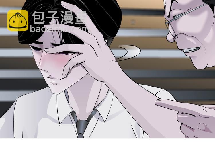 第44话 伪装强大-第45话