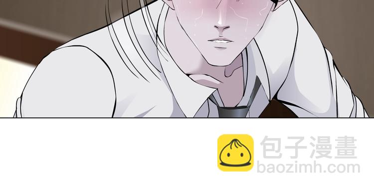 第44话 伪装强大-第45话