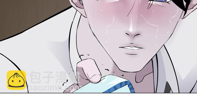 第44话 伪装强大-第45话