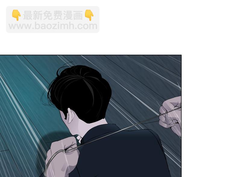 第46话 遇袭(1/2)-第47话