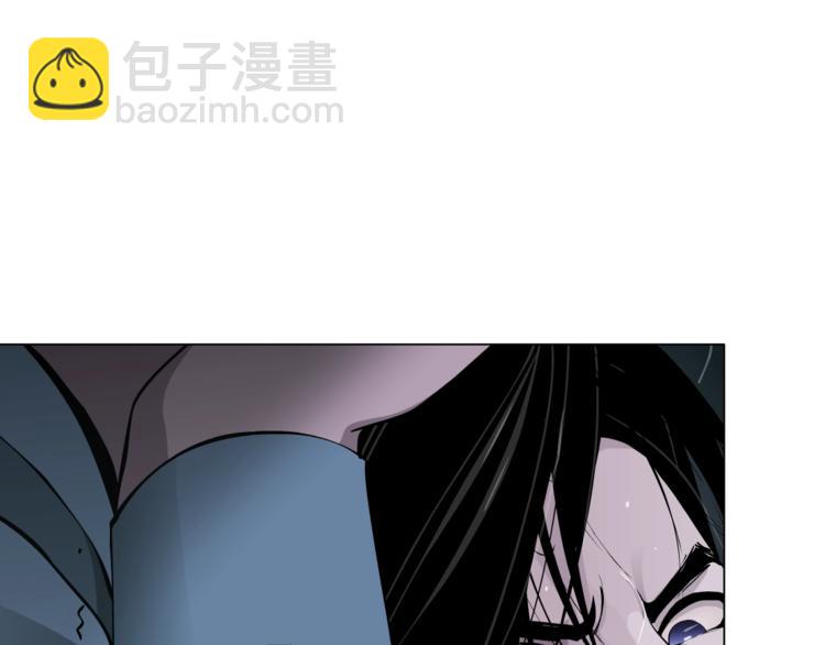 第46话 遇袭(1/2)-第47话