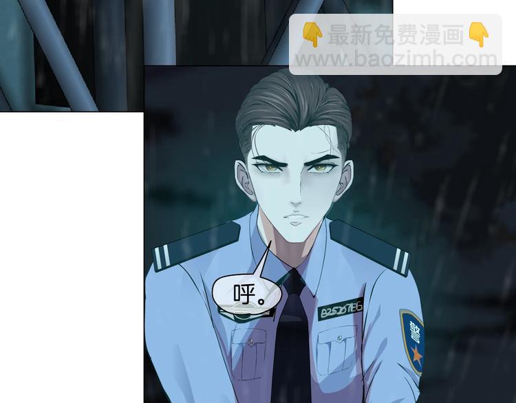 第48话 头上的洞(1/2)-第49话