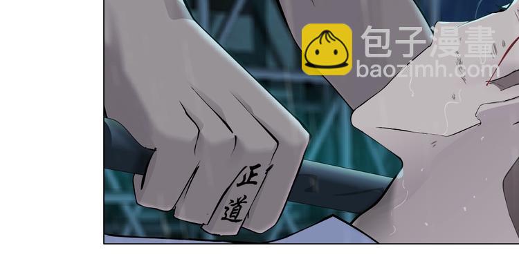 第48话 头上的洞(1/2)-第49话