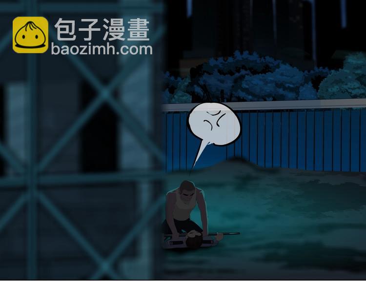 第48话 头上的洞(1/2)-第49话