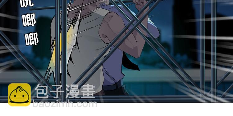第48话 头上的洞(1/2)-第49话