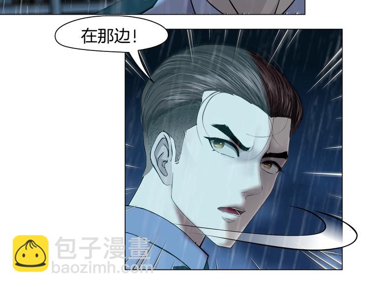 第48话 头上的洞(1/2)-第49话
