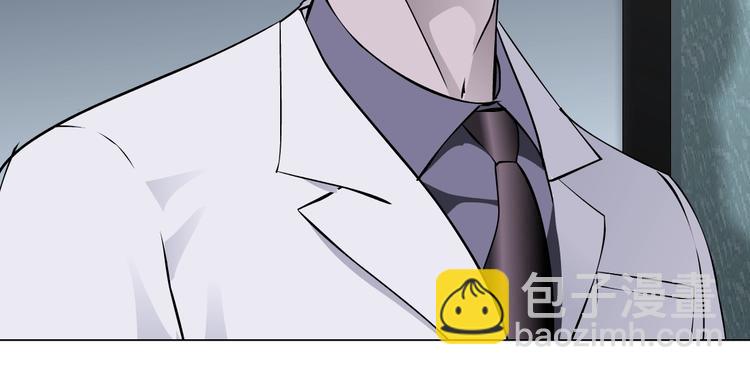 第50话 密谋(1/2)-第51话