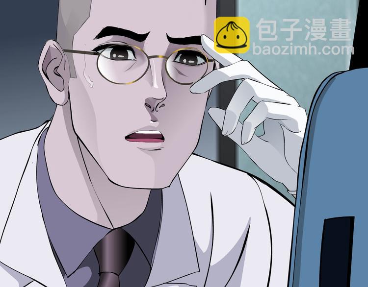 第50话 密谋(1/2)-第51话