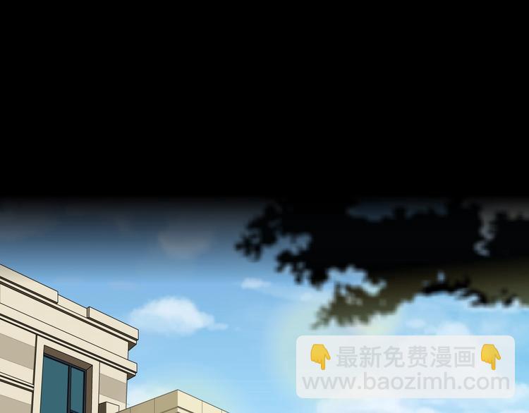 第50话 密谋(1/2)-第51话